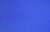 Märchenwolle - kobaltblau, 100g
